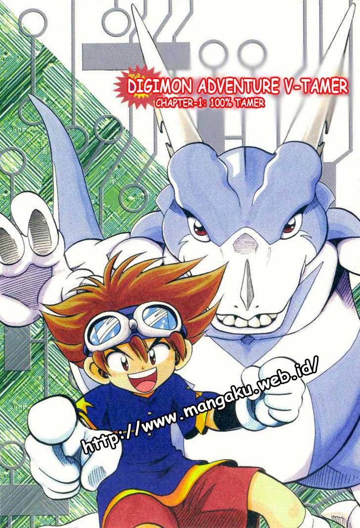 Digimon V-tamer Bab 1 halaman 3