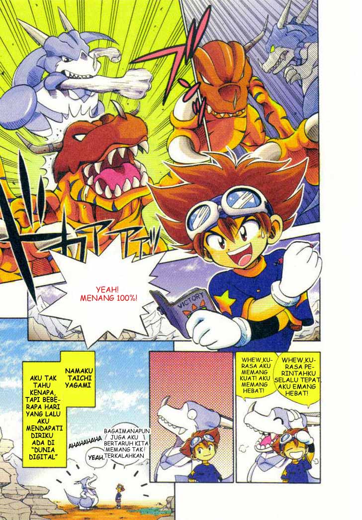 Digimon V-tamer Bab 1 halaman 4