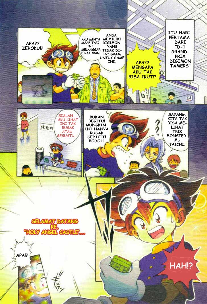 Digimon V-tamer Bab 1 halaman 5