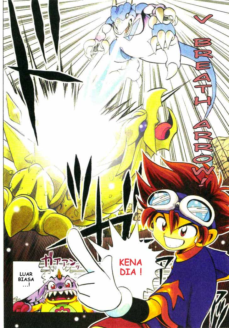 Digimon V-tamer Bab 1 halaman 13