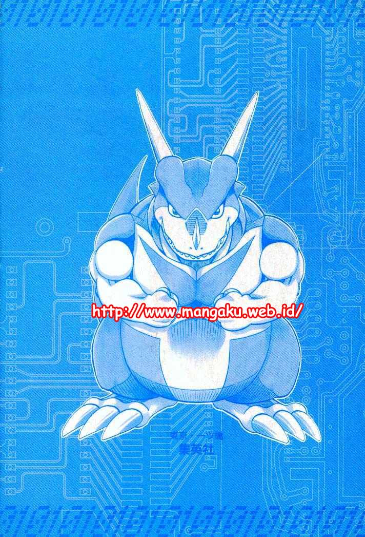 Digimon V-tamer Bab 1 halaman 18