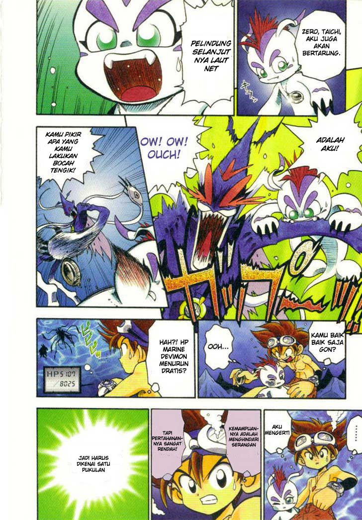 Digimon V-tamer Bab 10 halaman 6
