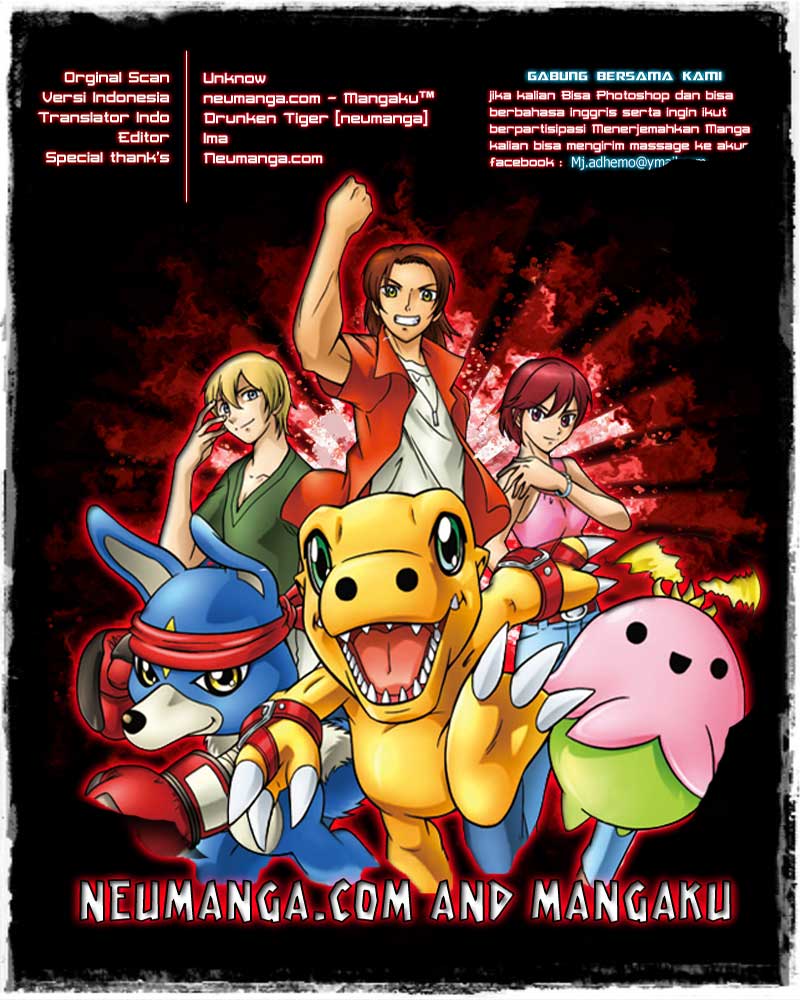 Digimon V-tamer Bab 10 halaman 14