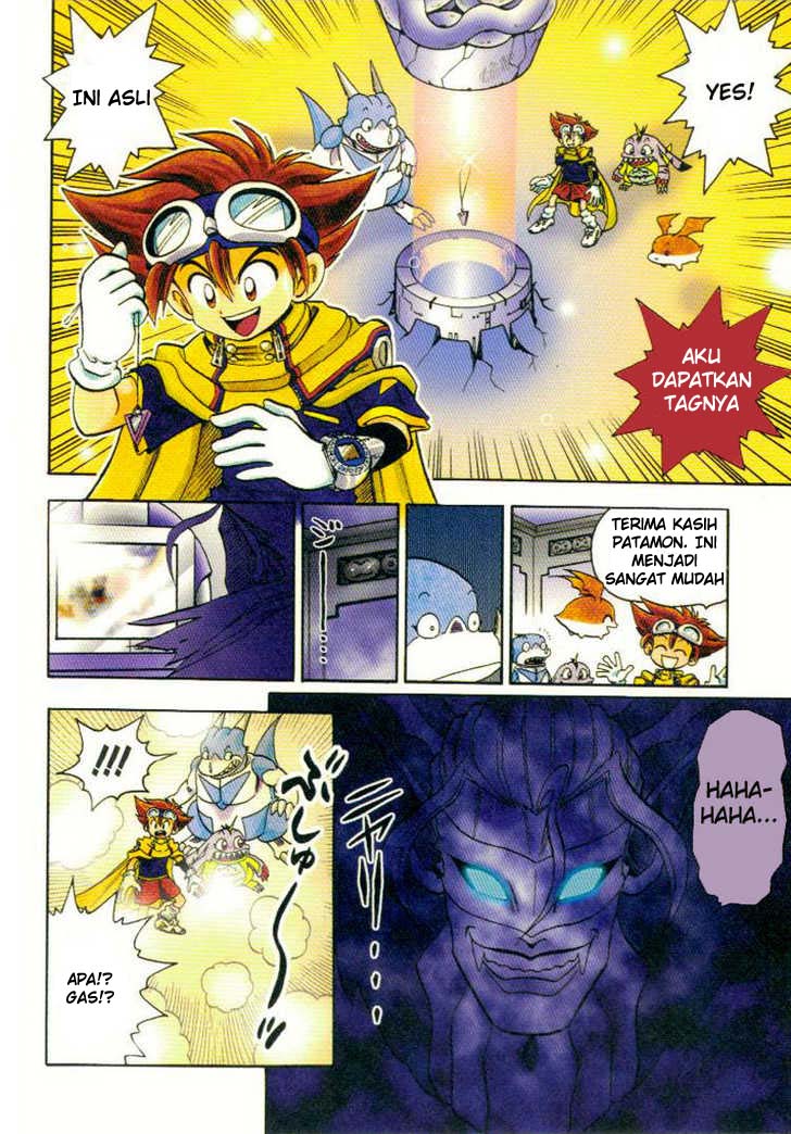 Digimon V-tamer chapter 11 halaman 12