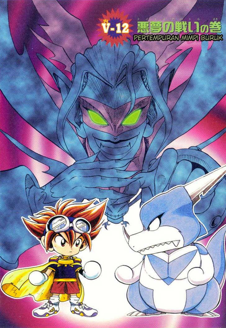 Digimon V-tamer chapter 12 halaman 3