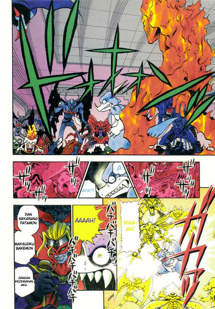 Digimon V-tamer chapter 12 halaman 7