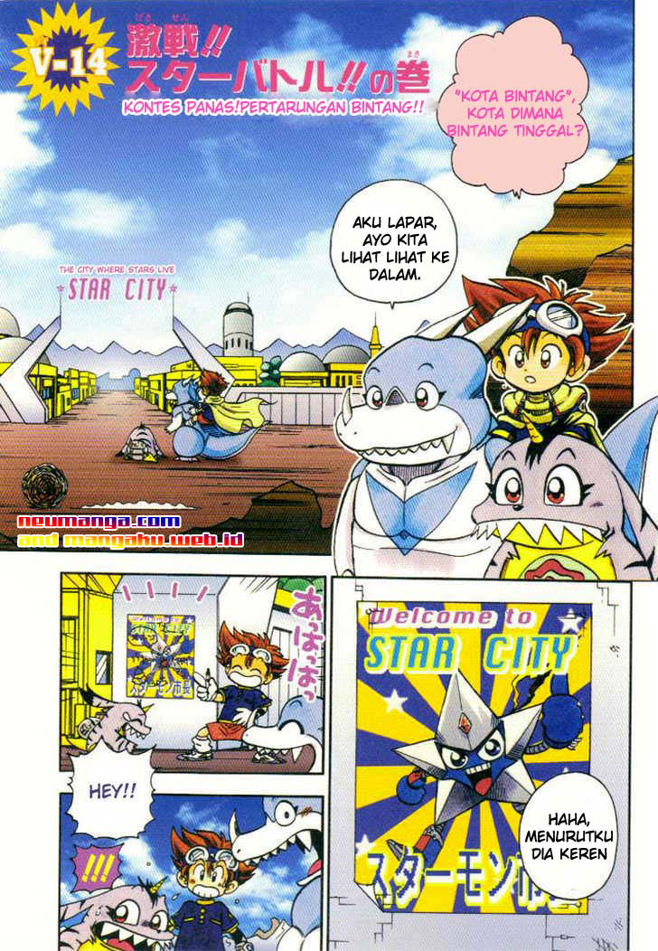 Digimon V-tamer Bab 14 halaman 1