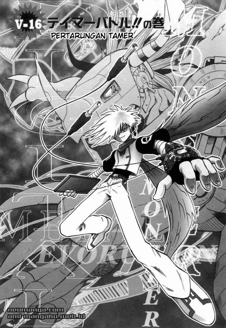 Digimon V-tamer Bab 16 halaman 1