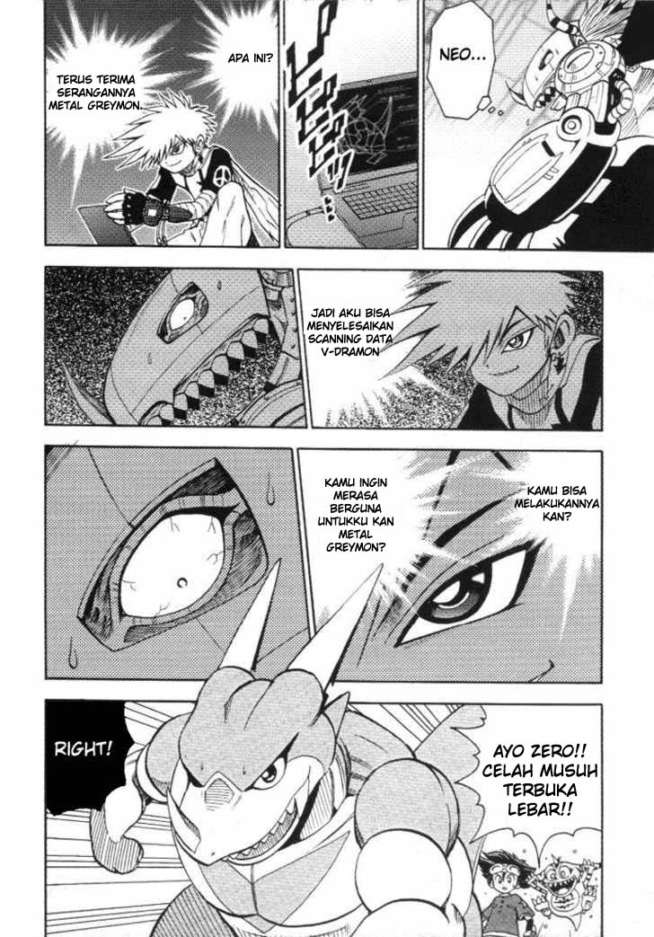 Digimon V-tamer Bab 16 halaman 12