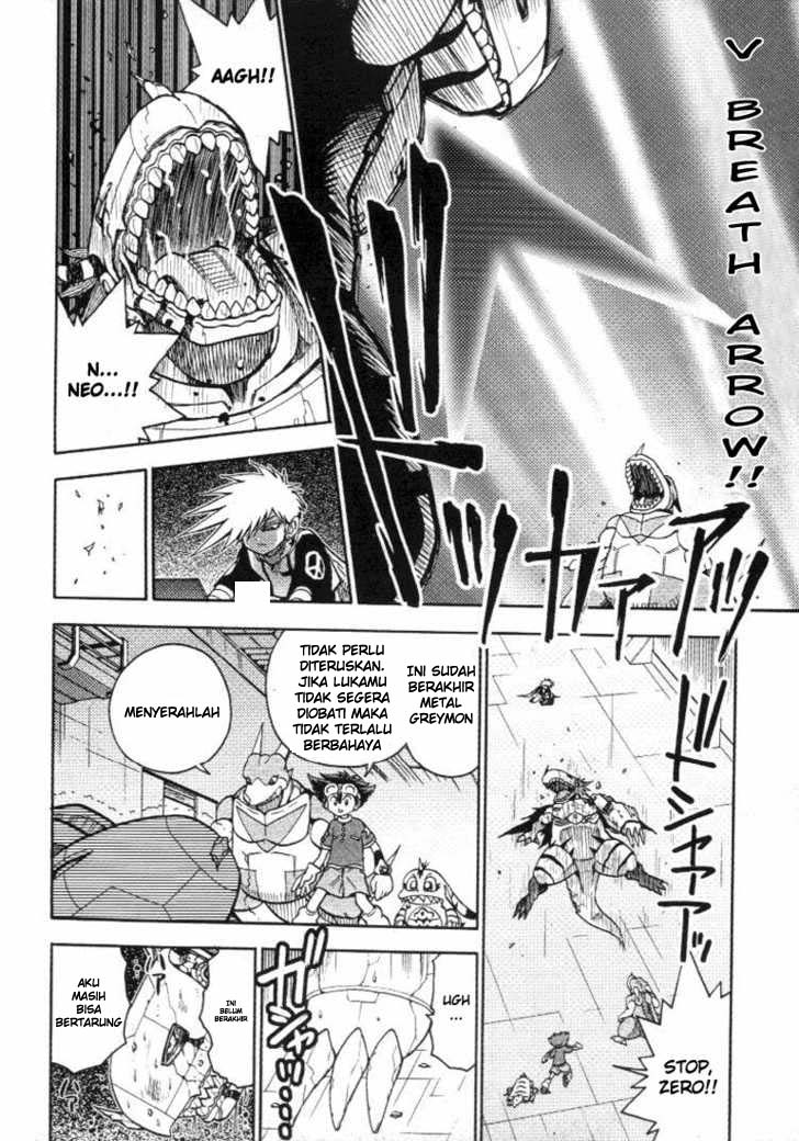 Digimon V-tamer Bab 16 halaman 14