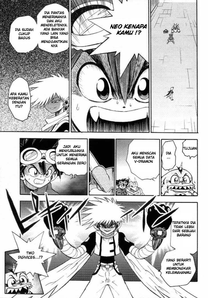Digimon V-tamer Bab 16 halaman 17