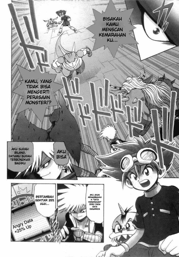 Digimon V-tamer chapter 17 halaman 2