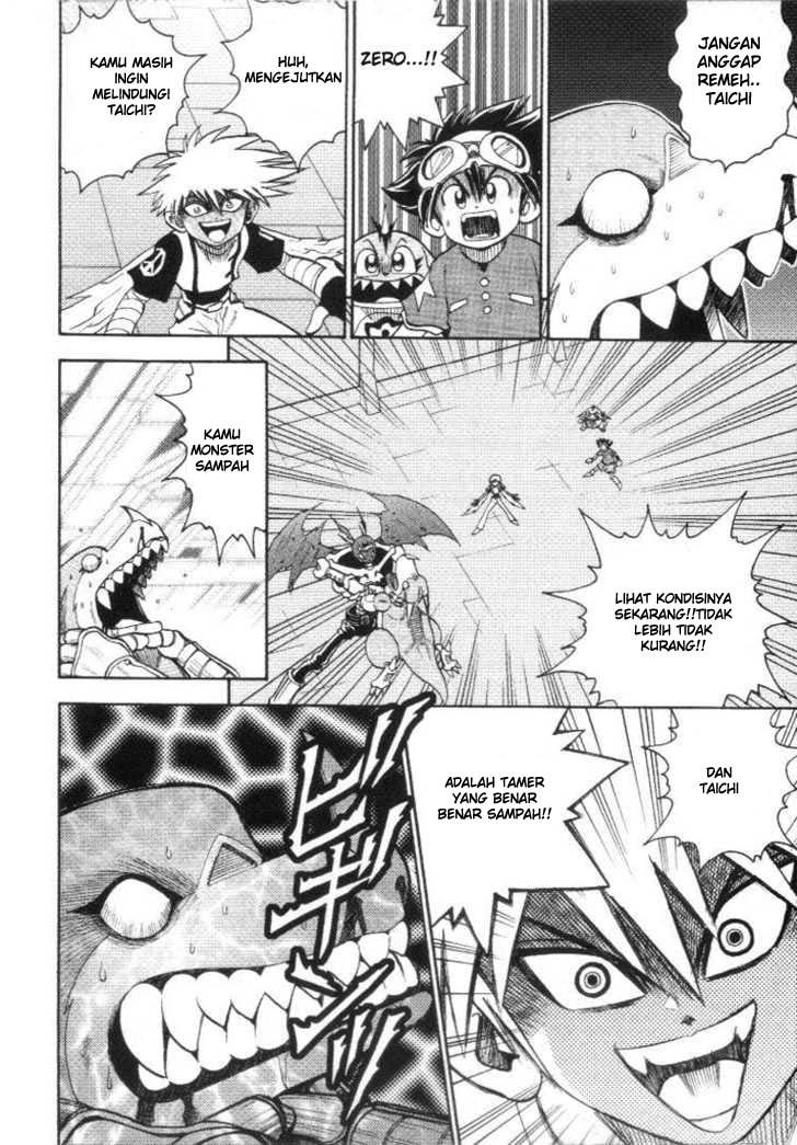 Digimon V-tamer chapter 17 halaman 12