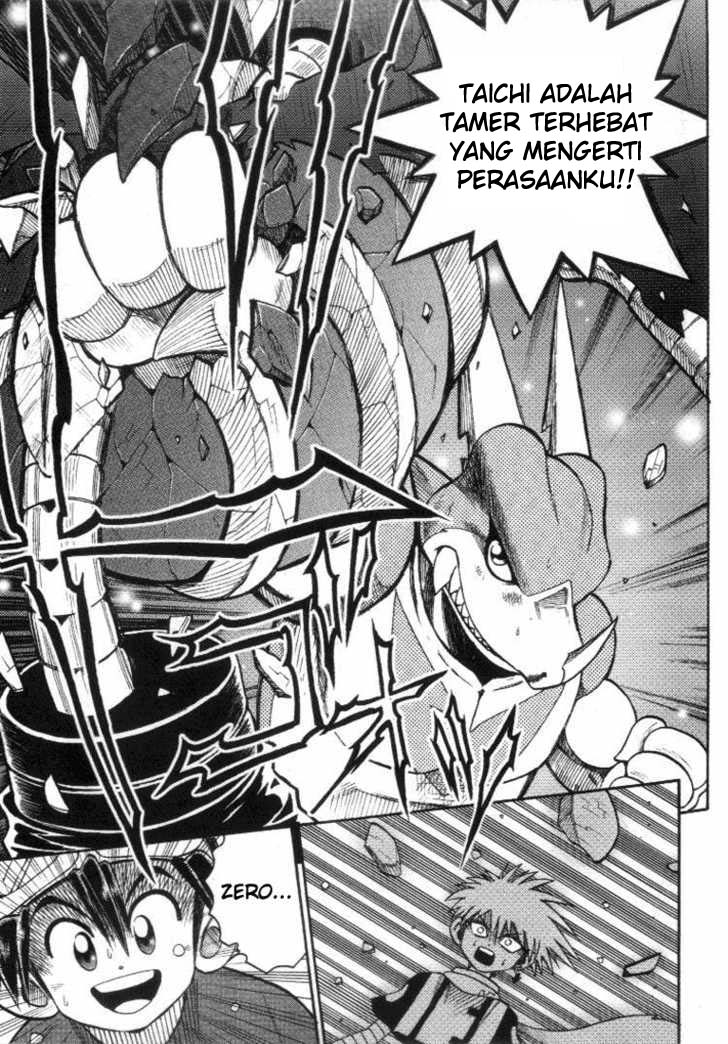 Digimon V-tamer chapter 17 halaman 15