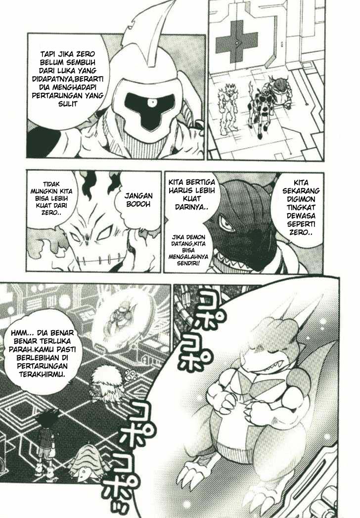 Digimon V-tamer Bab 18 halaman 7