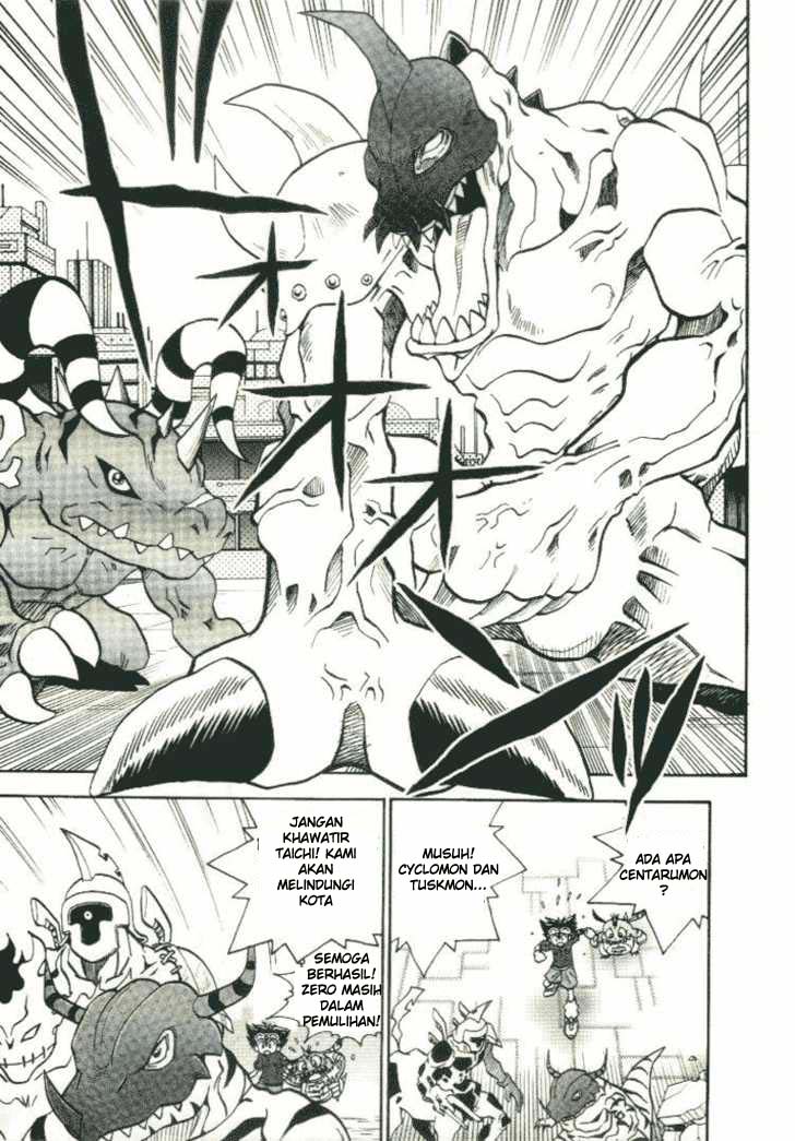 Digimon V-tamer Bab 18 halaman 9