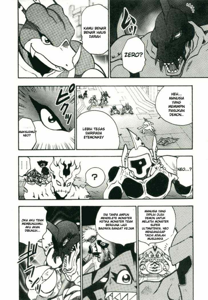 Digimon V-tamer Bab 18 halaman 14