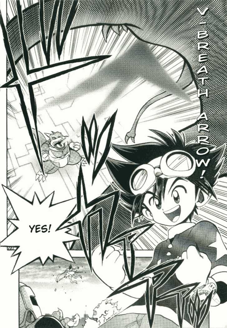 Digimon V-tamer Bab 18 halaman 16