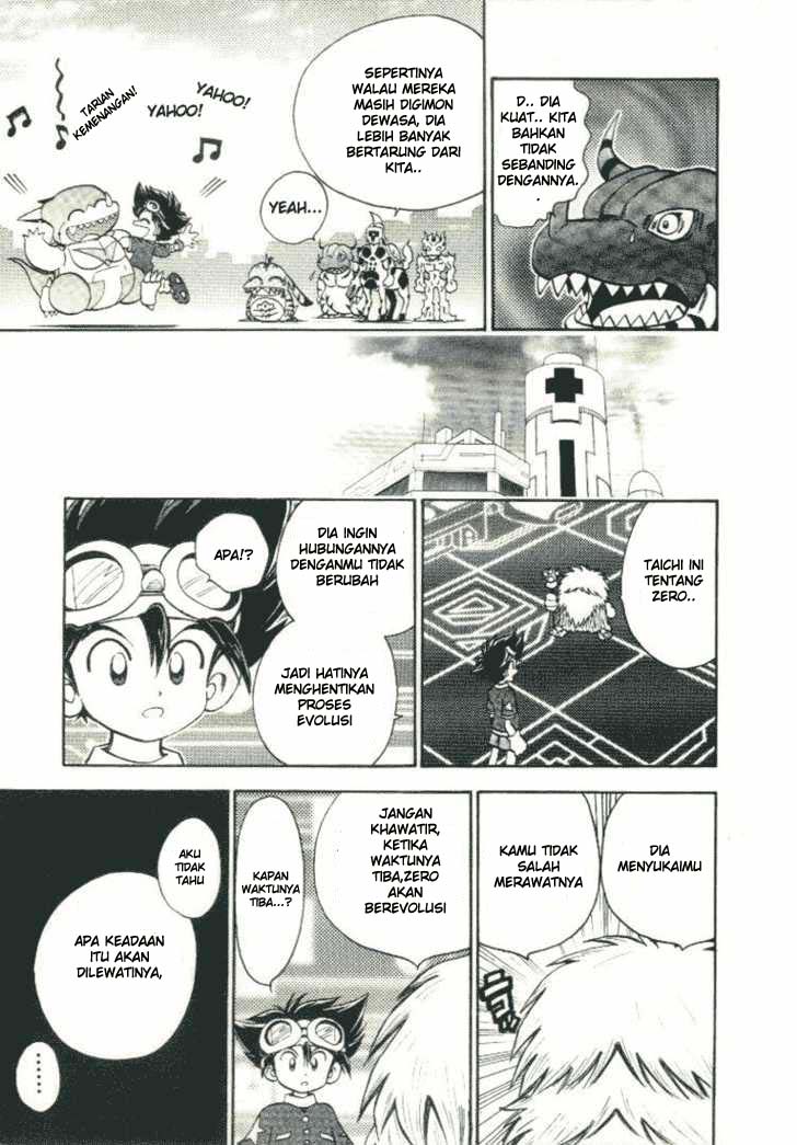 Digimon V-tamer Bab 18 halaman 17