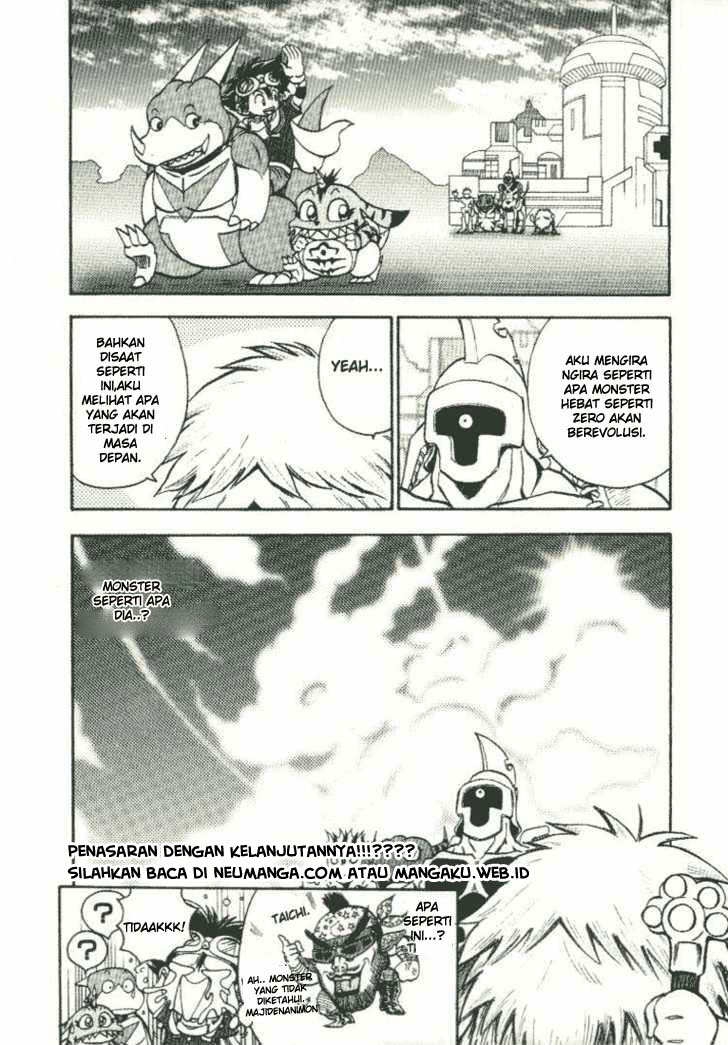 Digimon V-tamer Bab 18 halaman 18