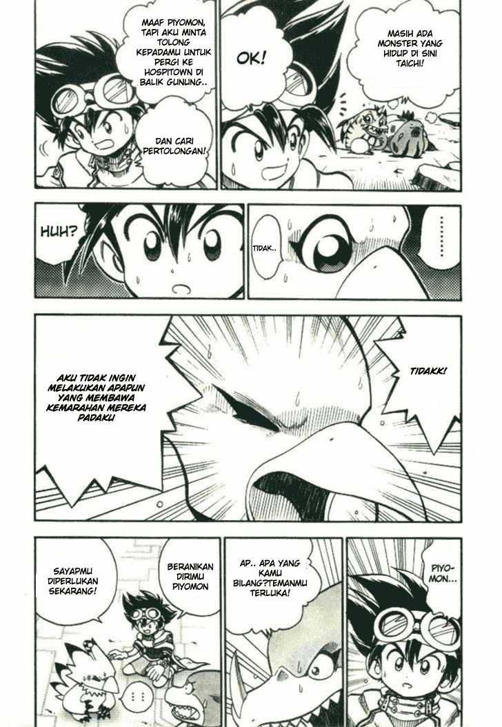 Digimon V-tamer Bab 19 halaman 5