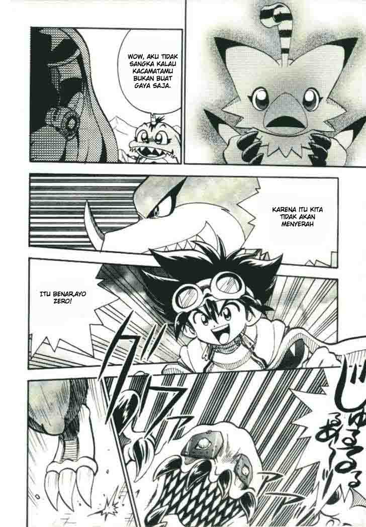 Digimon V-tamer Bab 19 halaman 12