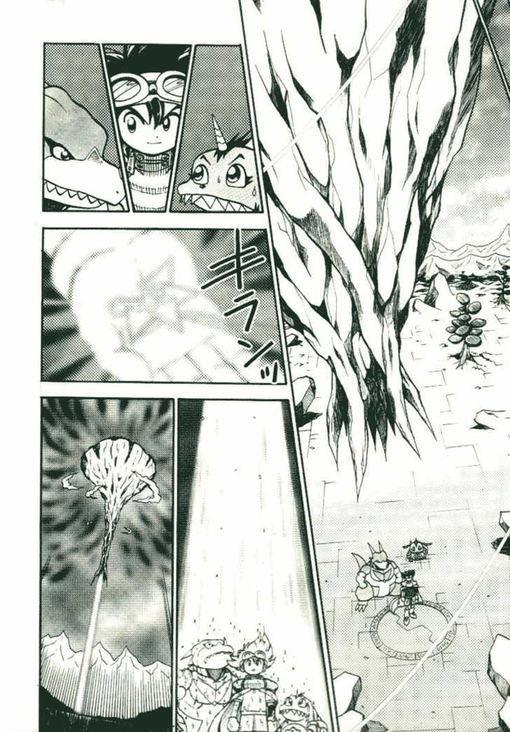 Digimon V-tamer Bab 19 halaman 16