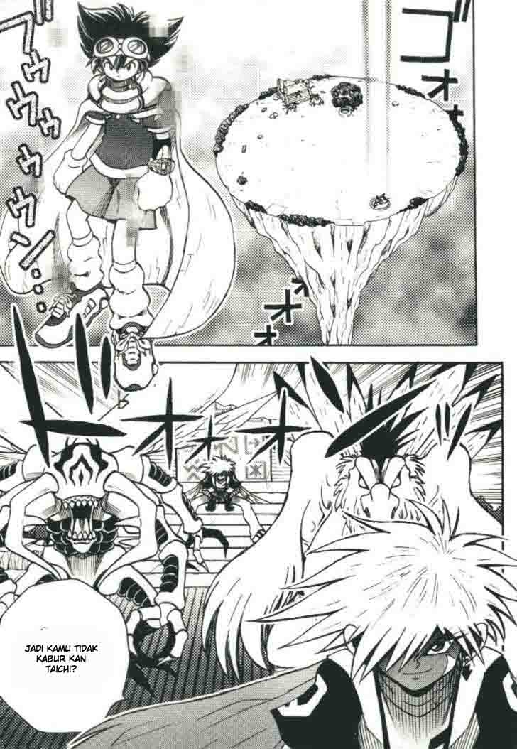 Digimon V-tamer Bab 19 halaman 17