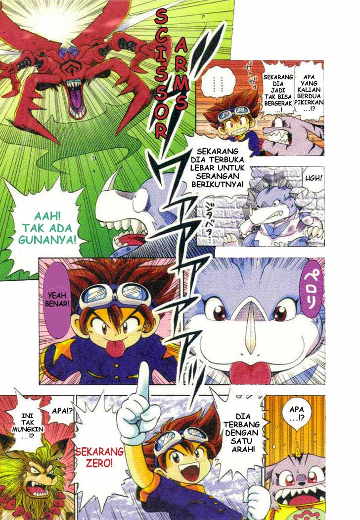 Digimon V-tamer Bab 2 halaman 13