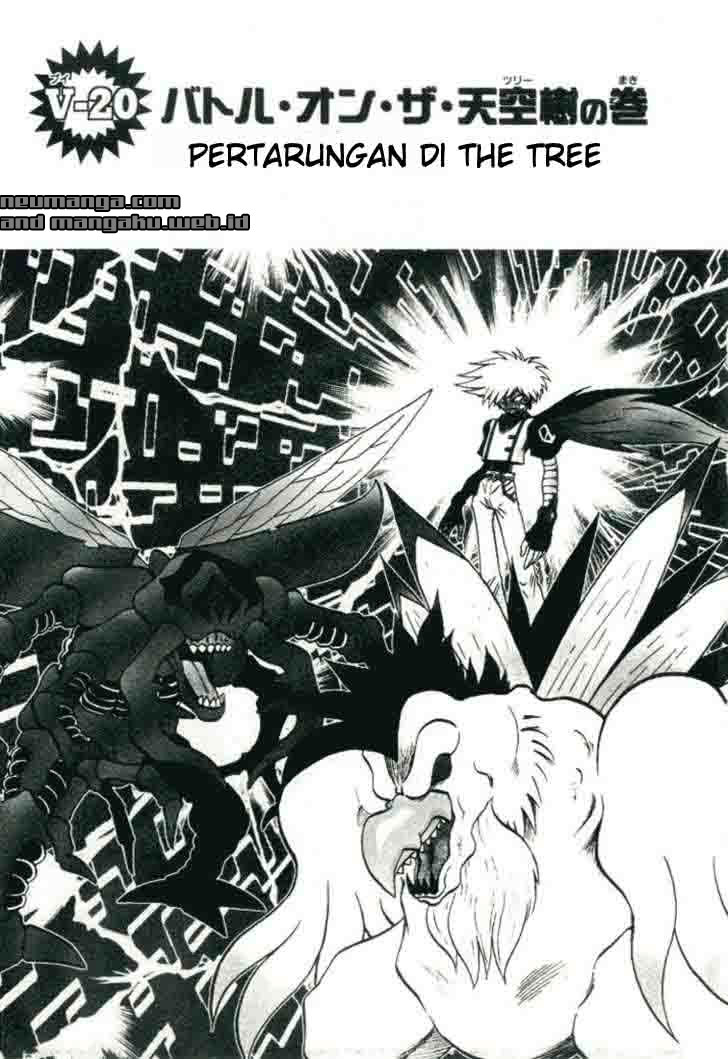 Digimon V-tamer Bab 20 halaman 1