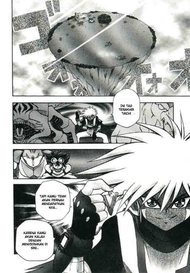 Digimon V-tamer Bab 20 halaman 2