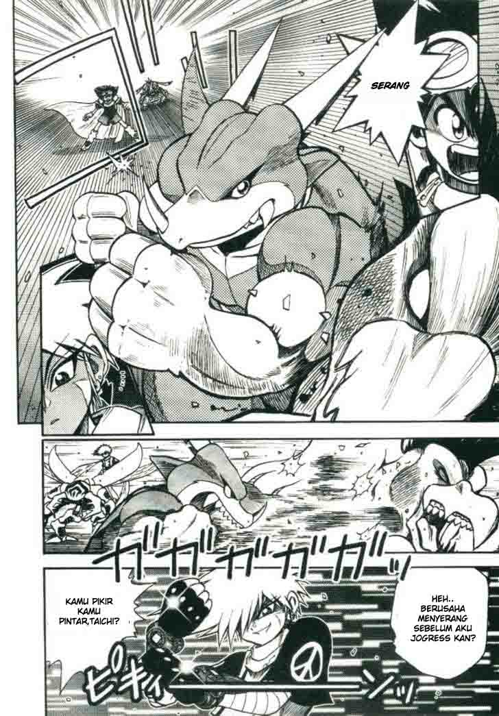 Digimon V-tamer Bab 20 halaman 6