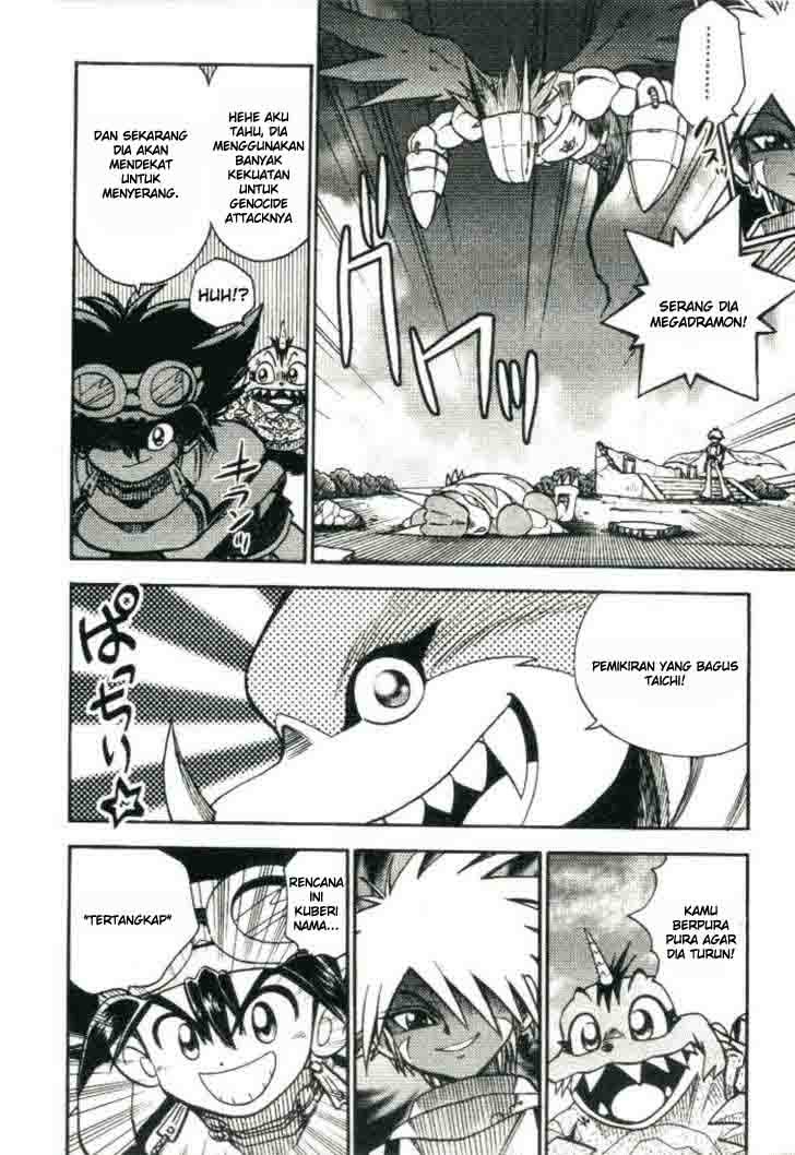Digimon V-tamer Bab 20 halaman 12