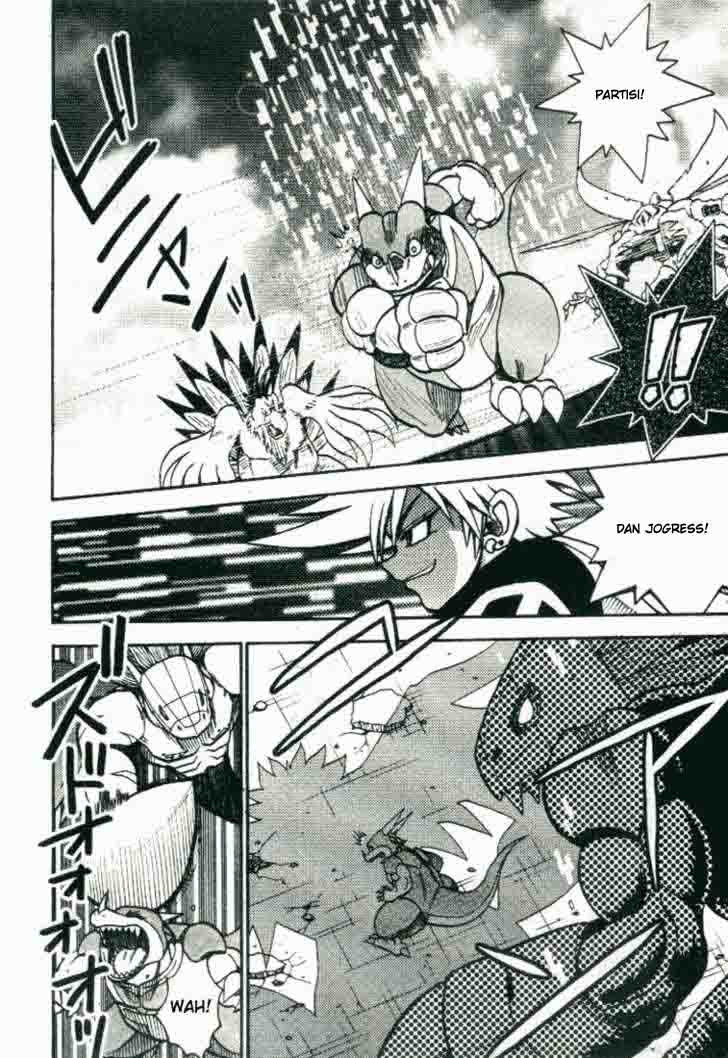 Digimon V-tamer Bab 20 halaman 16