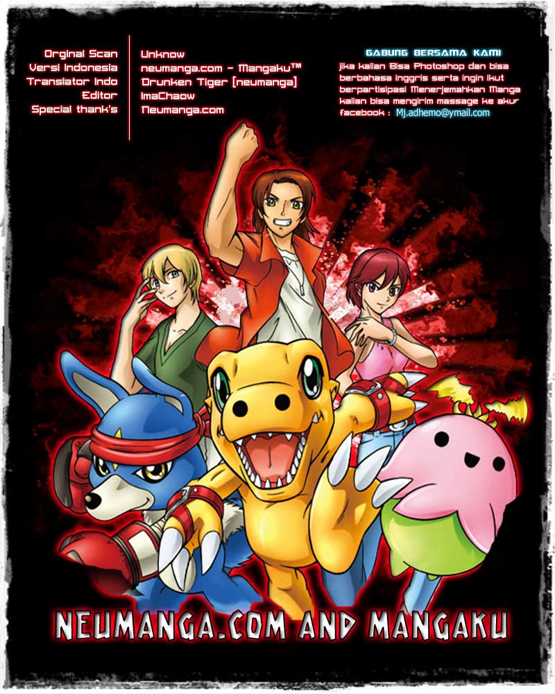 Digimon V-tamer Bab 20 halaman 19