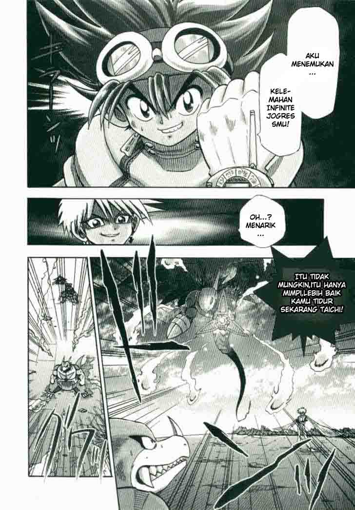 Digimon V-tamer Bab 21 halaman 2