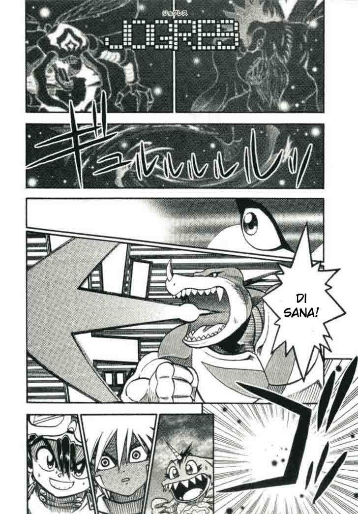 Digimon V-tamer Bab 21 halaman 4