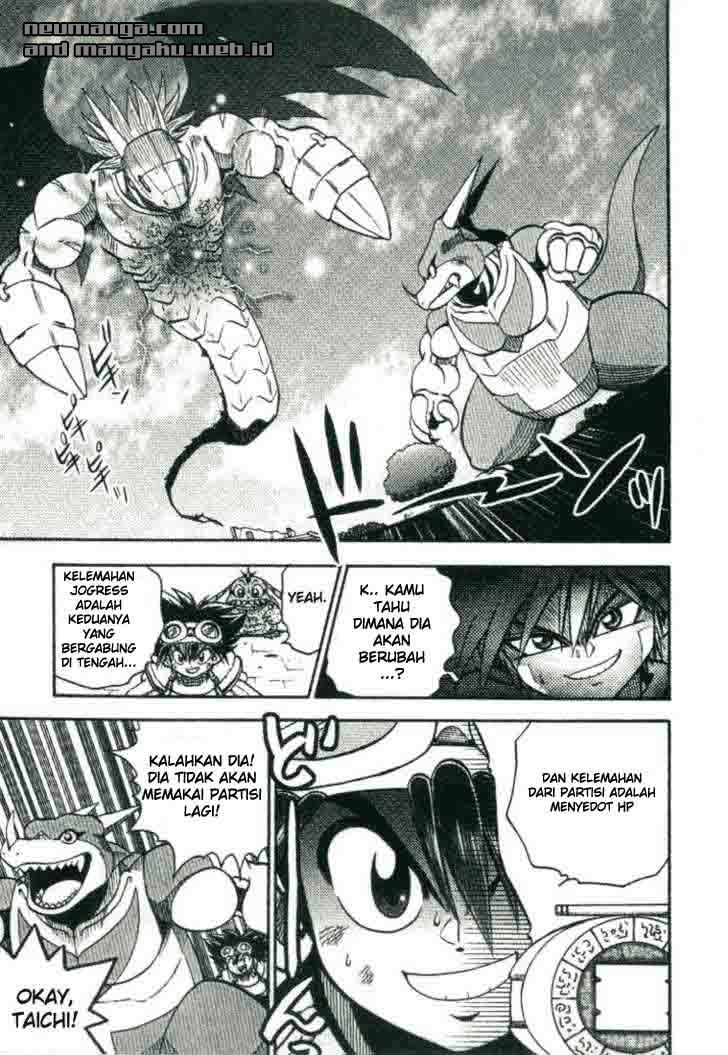 Digimon V-tamer Bab 21 halaman 5