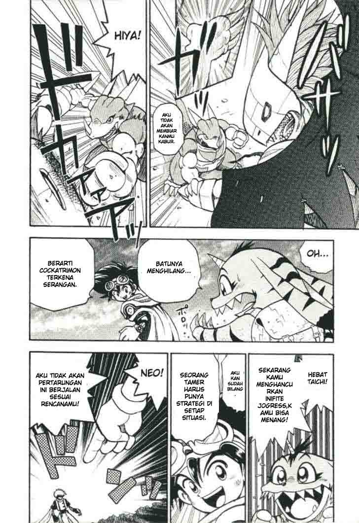 Digimon V-tamer Bab 21 halaman 6