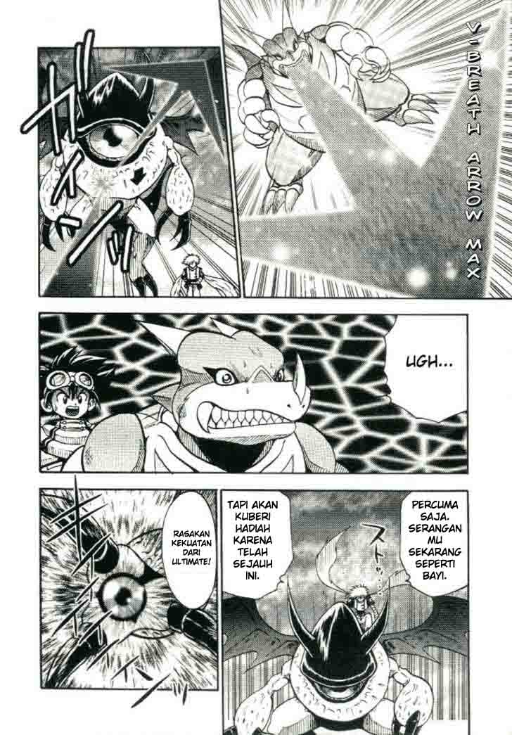 Digimon V-tamer Bab 21 halaman 14