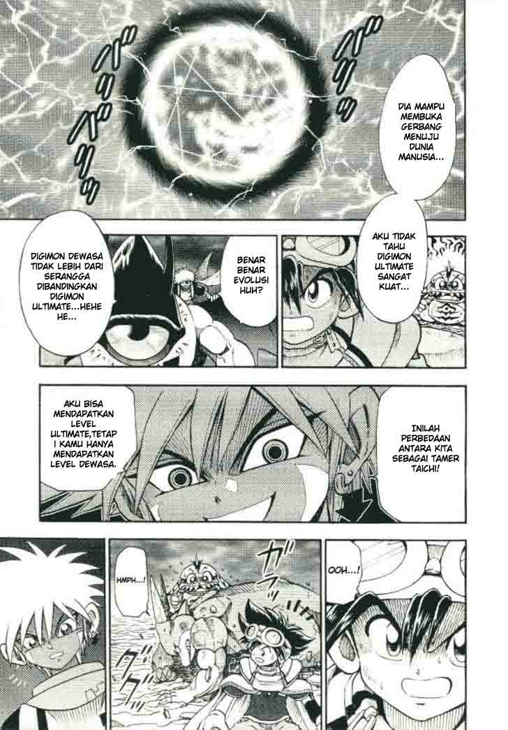 Digimon V-tamer Bab 22 halaman 3