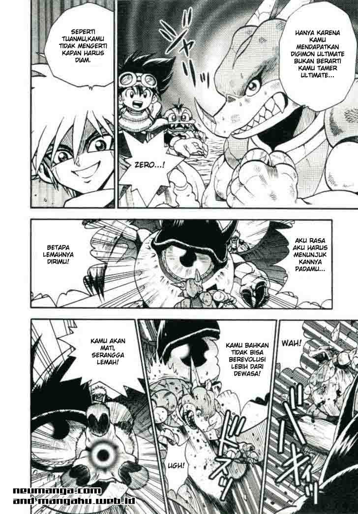 Digimon V-tamer Bab 22 halaman 4