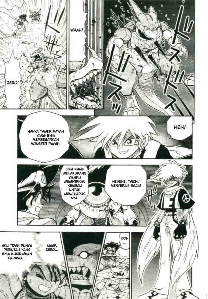 Digimon V-tamer Bab 22 halaman 5