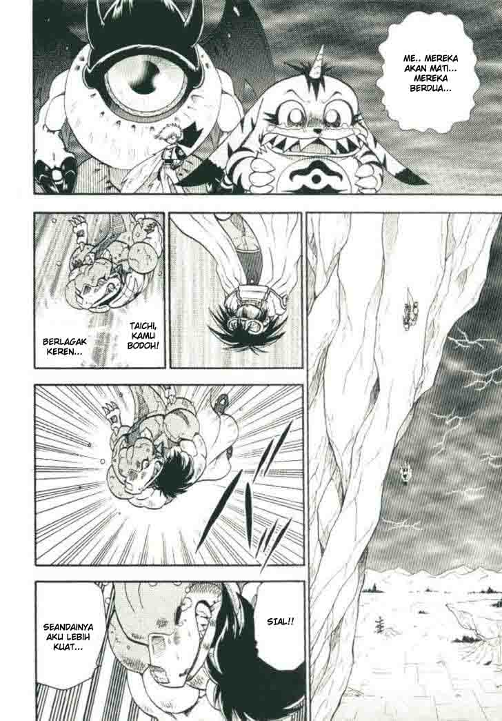 Digimon V-tamer Bab 22 halaman 12