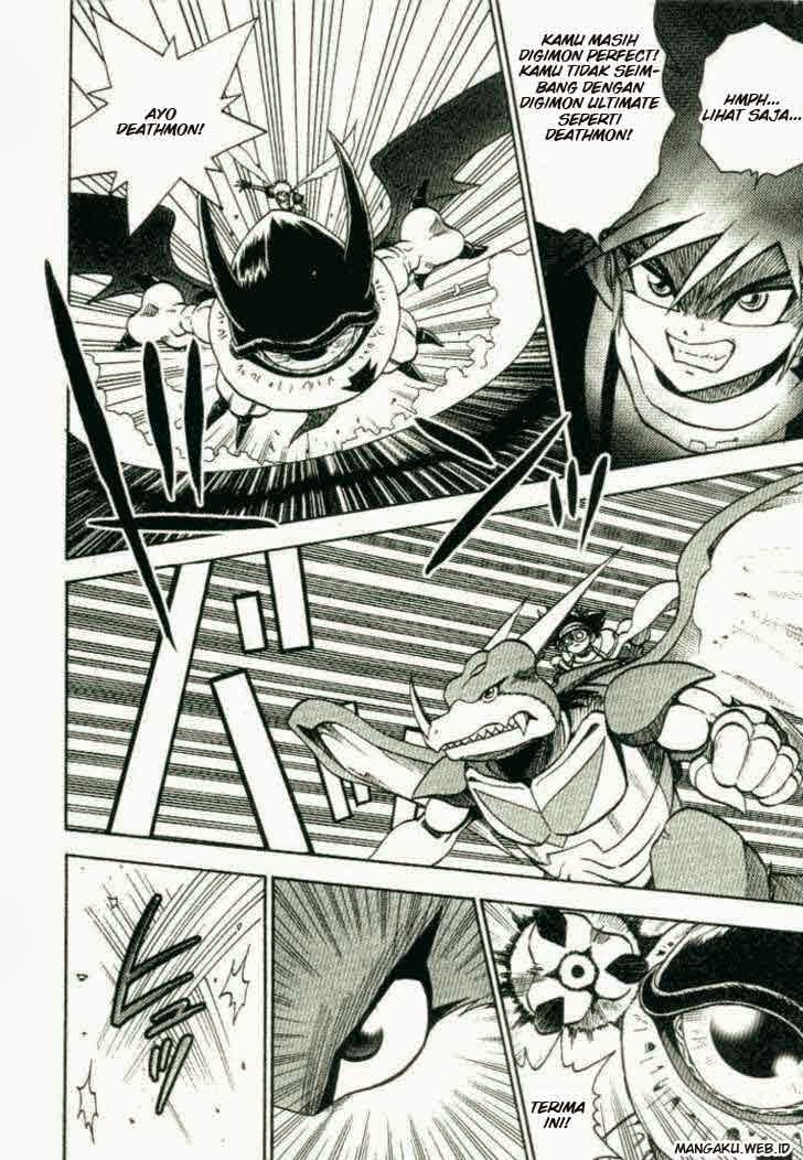 Digimon V-tamer Bab 23 halaman 4