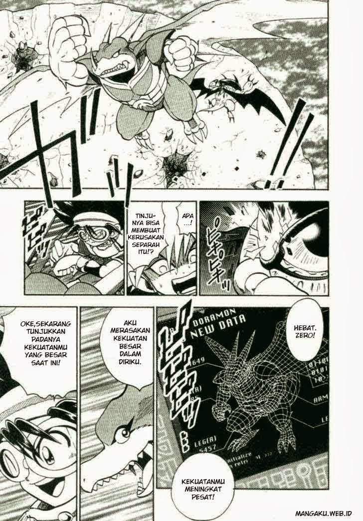 Digimon V-tamer Bab 23 halaman 5