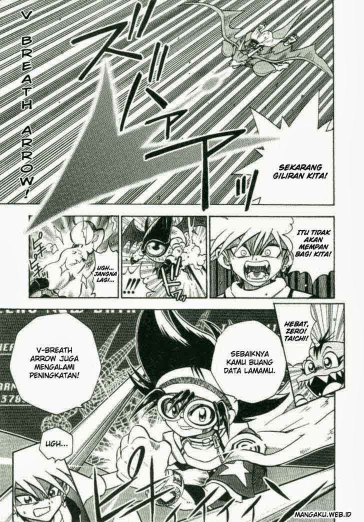 Digimon V-tamer Bab 23 halaman 7