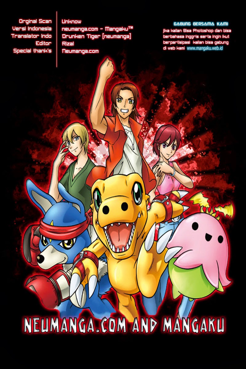 Digimon V-tamer Bab 23 halaman 27