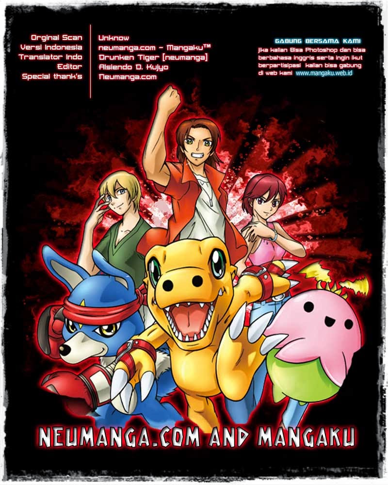 Digimon V-tamer Bab 24 halaman 6