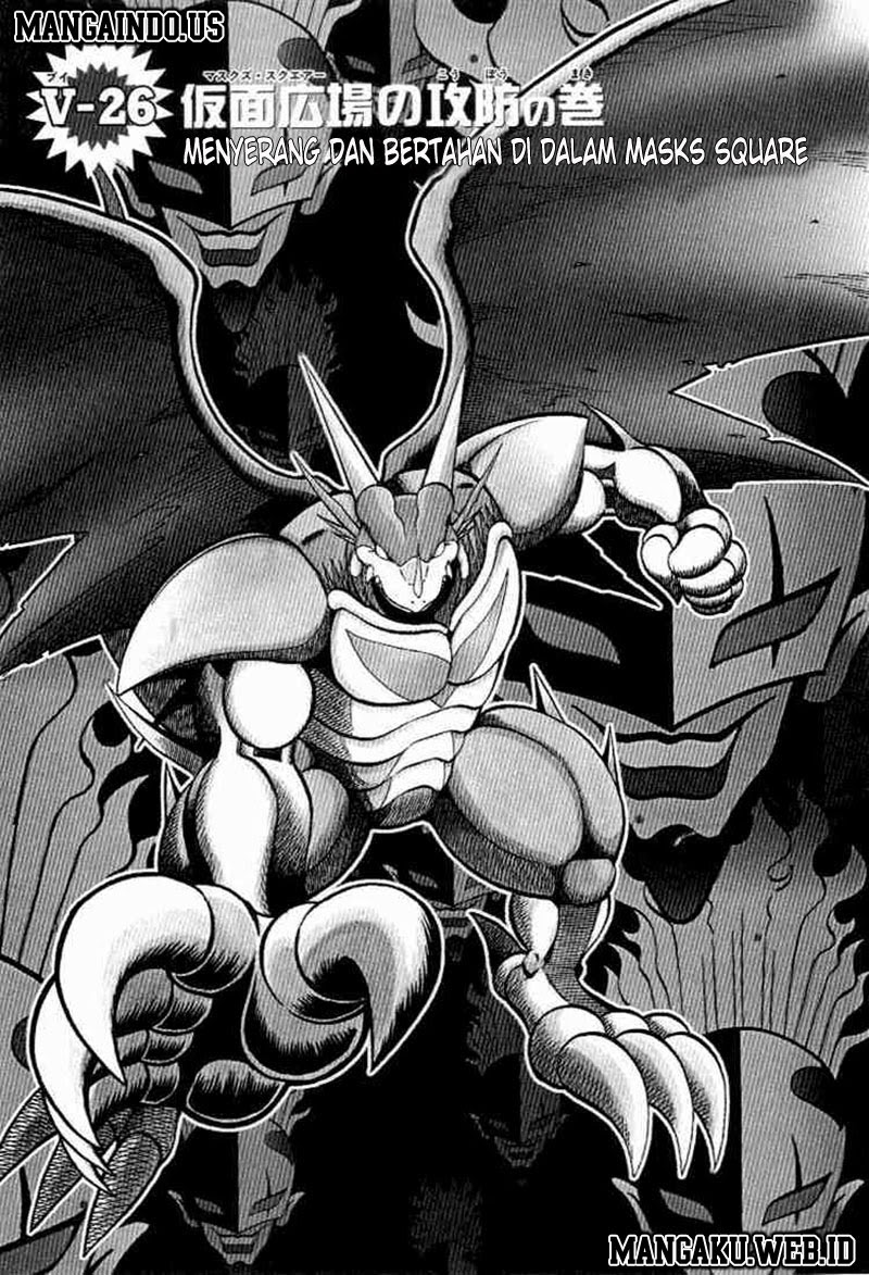 Digimon V-tamer Bab 26 halaman 1